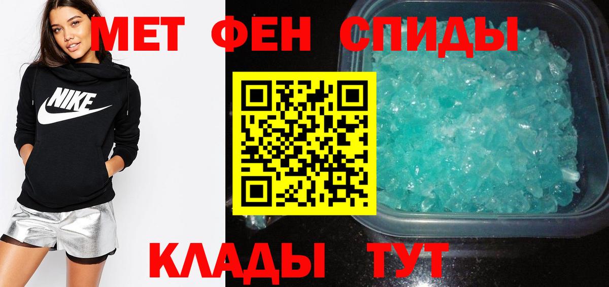 Amphetamine VHQ  mega ссылка  АМФЕТАМИН  Красноперекопск  Вход с VPN 