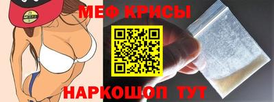 мдпв Тулун