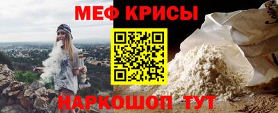 мдпв Тулун