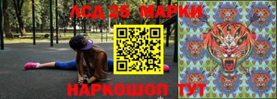 мдпв Тулун