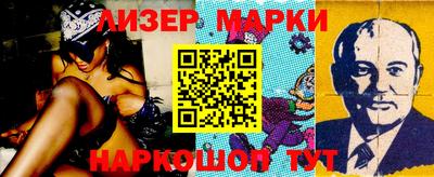 мдпв Тулун