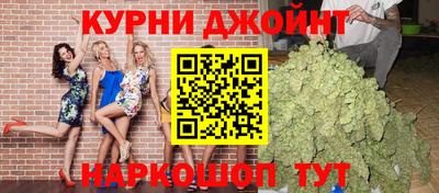 прущий лед Туймазы