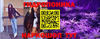 прущий лед Туймазы