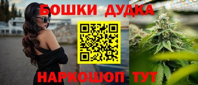 прущий лед Туймазы