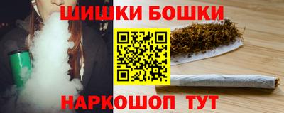 прущий лед Туймазы