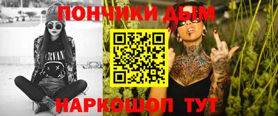 прущий лед Туймазы