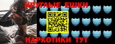 spice Тула