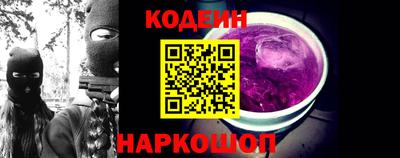 мдпв Тулун