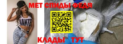 мдпв Тулун