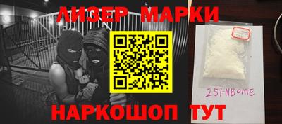 мдпв Тулун