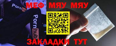 прущий лед Туймазы