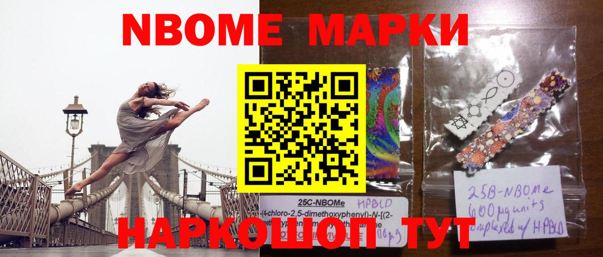 Красноперекопск  Лсд 25 экстази кислота  ссылка на мегу маркетплейс  LSD-25 экстази ecstasy  Вход с VPN 